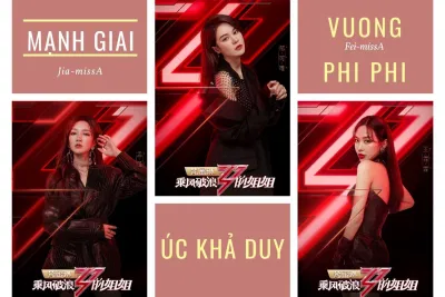 Hai cựu thành viên MissA cũng tham gia show Tỷ tỷ đạp gió rẽ sóng (Nguồn: BlogAnChoi)