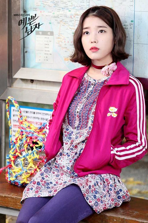 Hình tượng đáng yêu, trong sáng của nữ chính Kim Bo Tong ( Nguồn: KBS2)