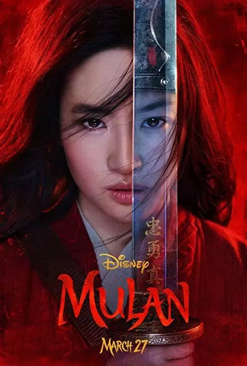 Poster phim Mulan. (Nguồn: Internet)