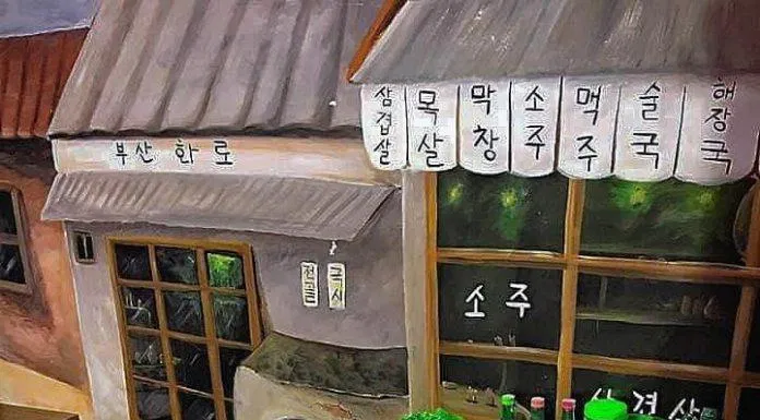 1 phần buffet đầy đủ từ thịt đến món ăn kèm (Nguồn: Facebook Bros BBQ)