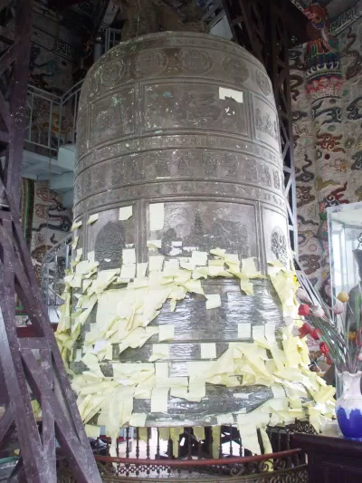Đại Hồng Chung tại chùa Linh Phước ( nguồn: Internet )