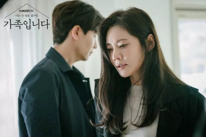 Cuộc hôn nhân không mấy hạnh phúc của chị cả Eun Joo