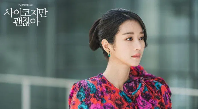 Go Moon Young VS Jo Yi Seo: 2 “điên nữ” nổi bật nhất màn ảnh Hàn Quốc 2021