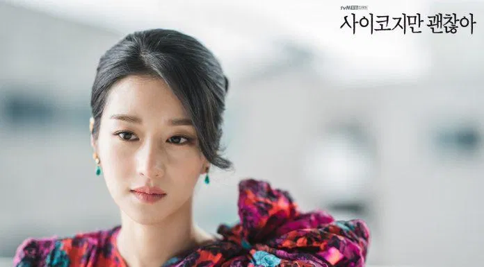 Go Moon Young VS Jo Yi Seo: 2 “điên nữ” nổi bật nhất màn ảnh Hàn Quốc 2021