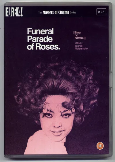 Poster phim Funeral Parade of Roses (薔薇の葬列, Bara no Sōretsu). Ảnh: Internet