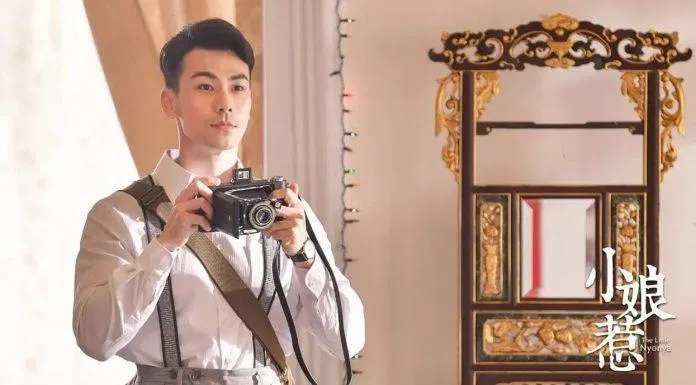 Đới Hướng Vũ (Ảnh: internet)