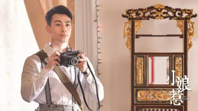 Đới Hướng Vũ (Ảnh: internet)