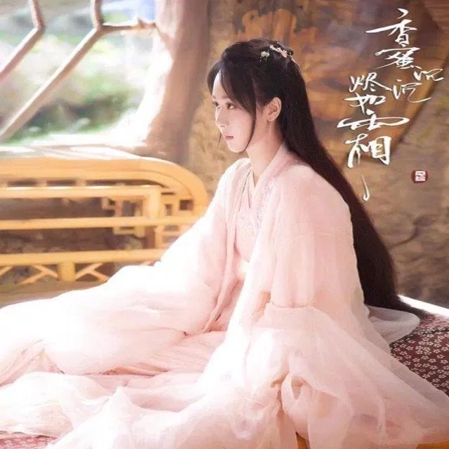 Dương Tử xinh đẹp trong phim Hương Mật Tựa Khói Sương (ảnh: internet)