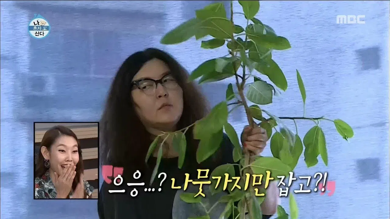 Han Hye Yeon là người đứng sau sự lột xác ngoạn mục của Kian84