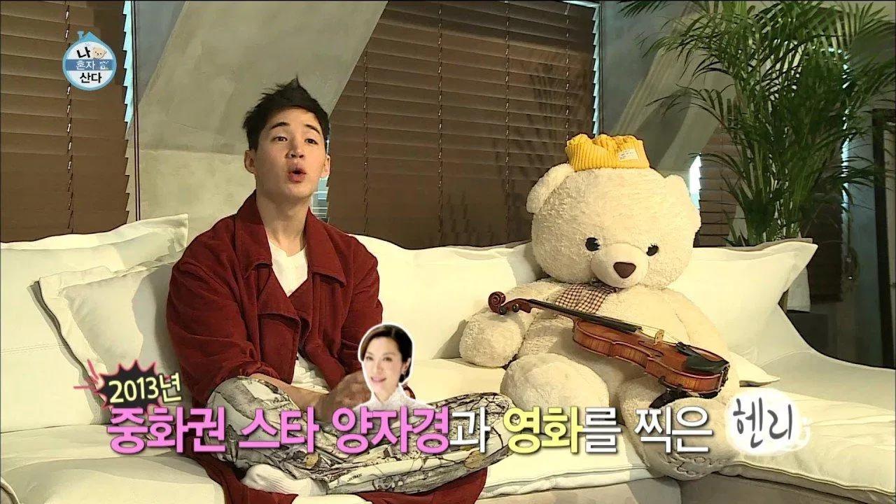 Henry đáng yêu hết phần thiên hạ trong I Live Alone