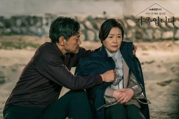 Chỉ vì hiểu lầm chồng mình ngoại tình, mối quan hệ giữa bà Jin Sook và ông Sang Sik dần đi vào bế tắt. (Nguồn: Internet)