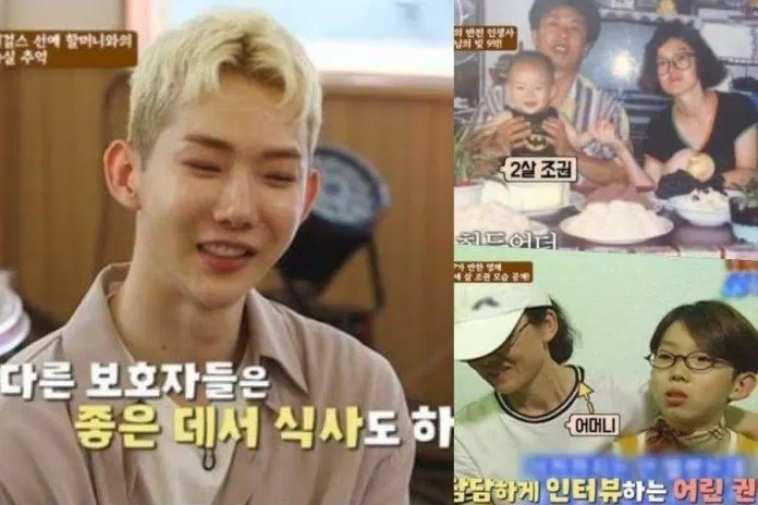 Jo Kwon lần đầu trải lòng chuyện gia đình. (Nguồn: Internet) Jo Kwon lần đầu trải lòng chuyện gia đình. (Nguồn: Internet)