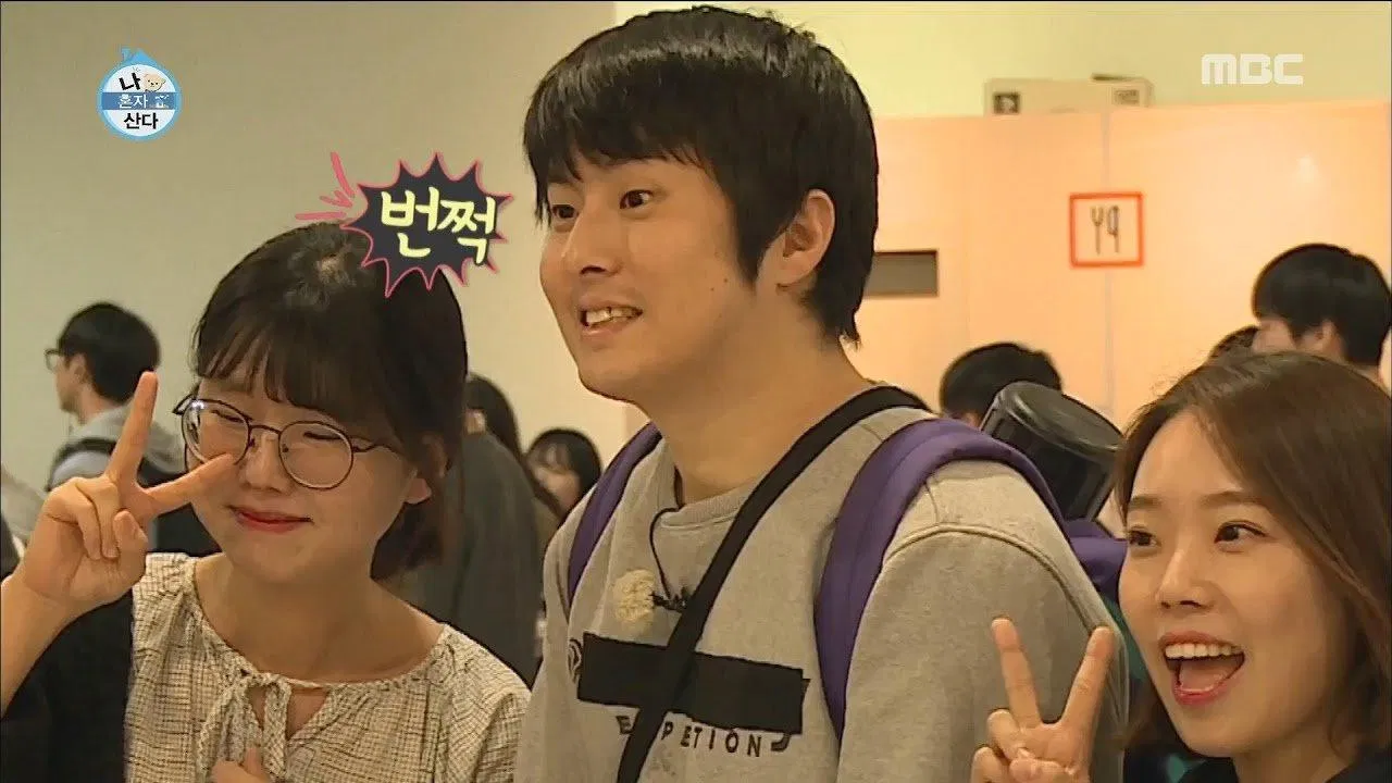 Khuôn mặt gượng gạo của Kian84 trở thành đề tài cà khịa của hội bạn