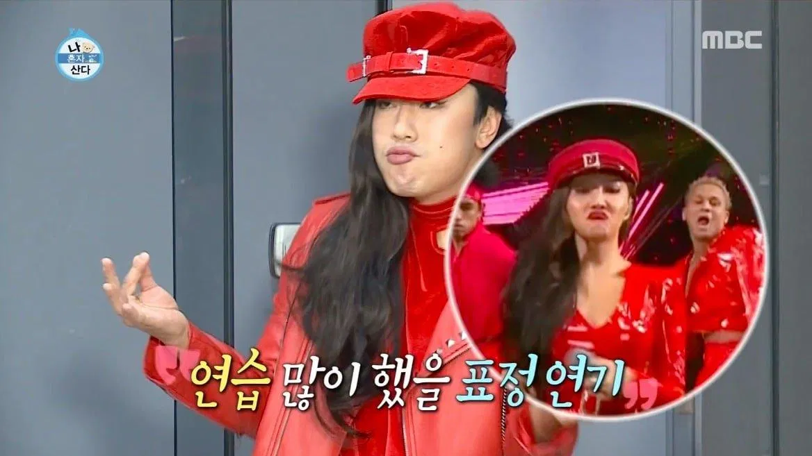 Hwasa phiên bản lỗi trong I Live Alone