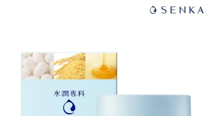 Mặt nạ ngủ Senka Deep Moist Gel Cream có thiết kế thủy tinh rất chắc tay. (nguồn: Internet)