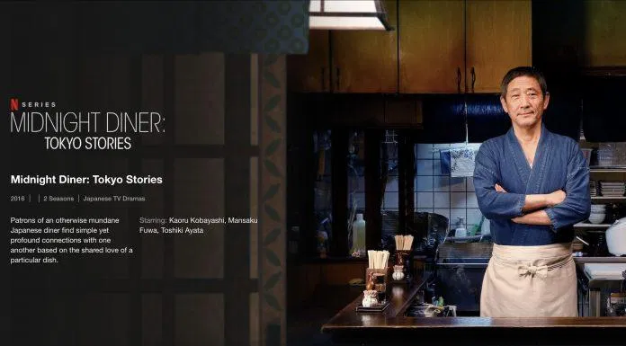 Poster phim Midnight Diner: Tokyo Stories (Ảnh: Netflix)
