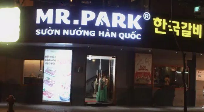 Nhìn bên ngoài Mr.Park đã đem lại cảm giác như ở xứ sở Kim Chỉ (Nguồn: Facebook Mr.Park)