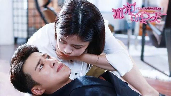 Khoảnh khắc tinh nghịch của cô nàng Yến Thư