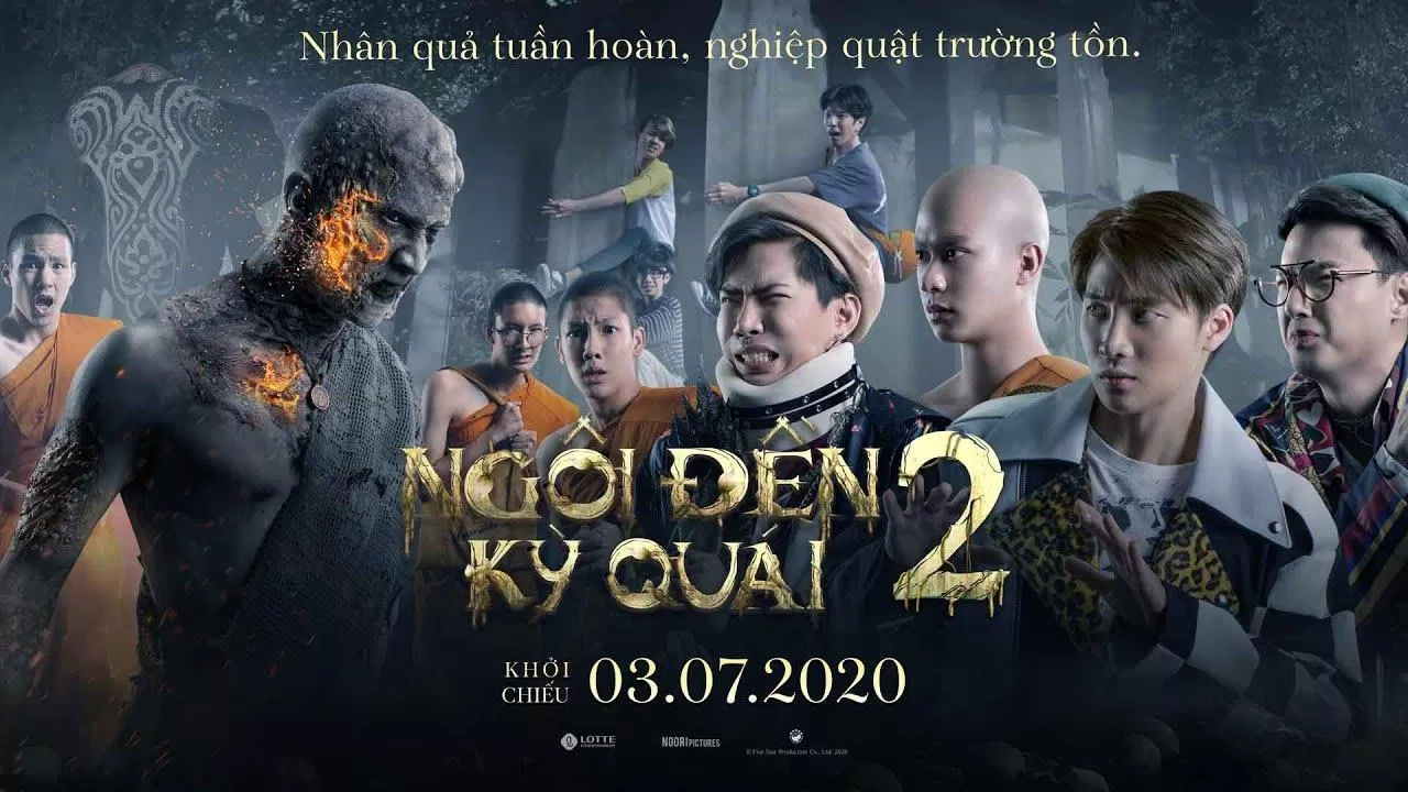 Ngôi đền kỳ quái khởi chiếu ngày 3/7/2020 (ảnh: Internet)