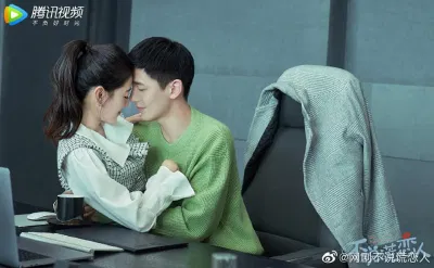 Hình ảnh ngọt ngào của căp đôi chính (ảnh: Internet)