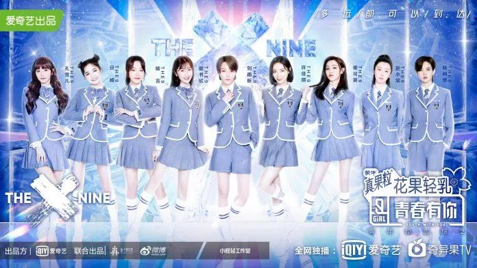 Nhóm debut từ show sống còn Thanh Xuân Có Bạn 2 hay Idol Producer mùa 3 của Trung Quốc (Ảnh: Internet)