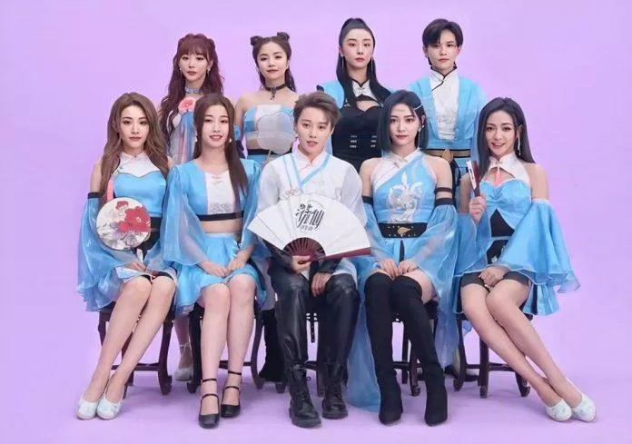 Tên fandom của THE9 là NINECHO (Ảnh: Internet)