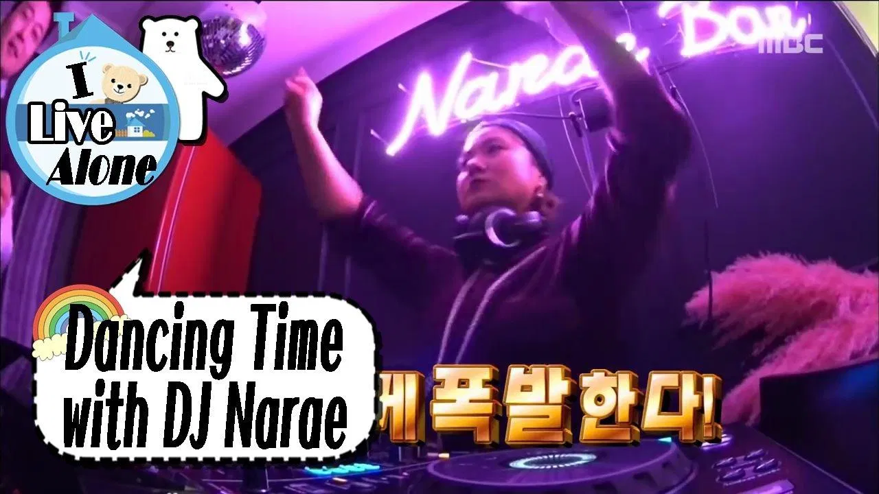 Park Na Rae tự thiết kế một quầy bar trong nhà