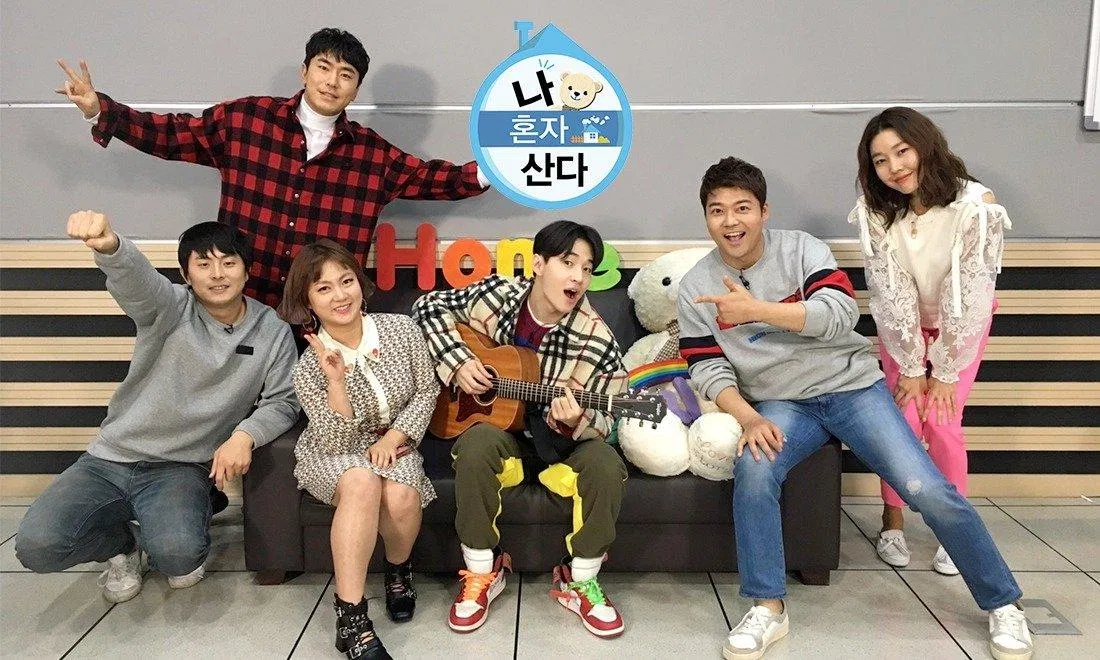 Poster của I Live Alone (Nguồn: Interner)