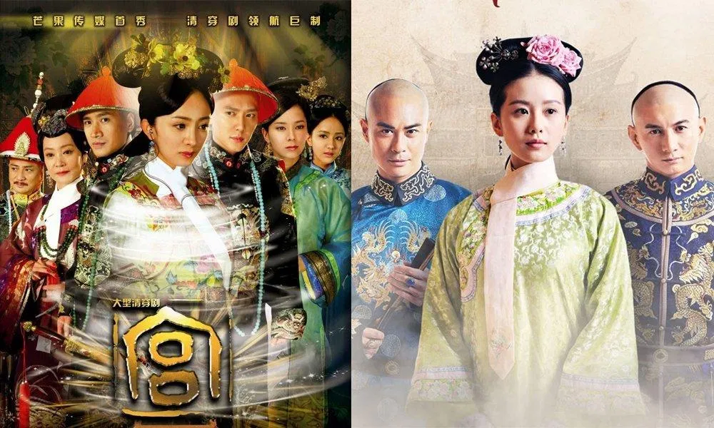 Phim cổ trang (Ảnh: internet)