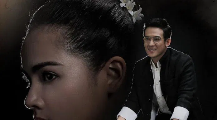 Phim Hương hoa đạt phước-Klin Kasalong 2019 (Nguồn ảnh: internet) Phim Hương hoa đạt phước-Klin Kasalong 2019 (Nguồn ảnh: internet)