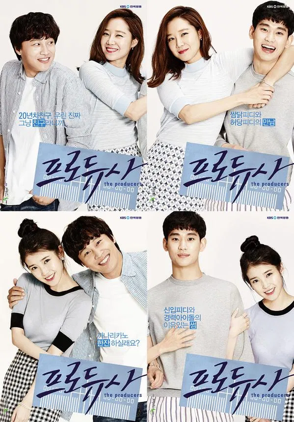 Poster phim Bầu Sô Tập Sự. (Ảnh: Internet)