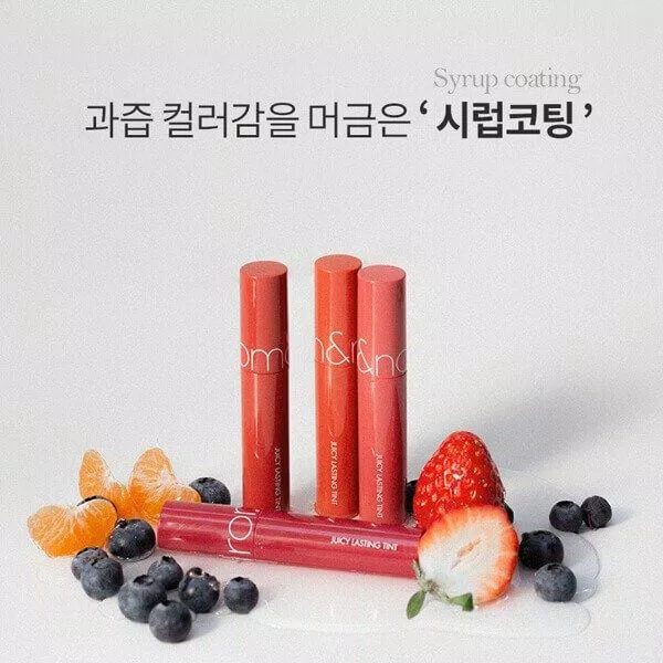 Romand Juicy Lasting Tint chính là dòng son mở đầu trào lưu son bóng tại thị trường châu Á. (nguồn: Internet)