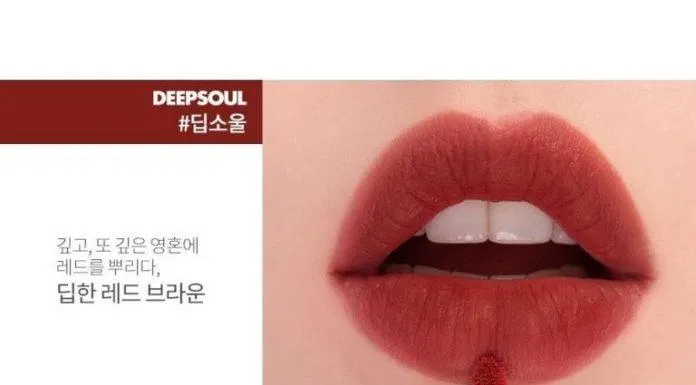 Deepsoul với sắc đỏ nâu trầm cuốn hút là màu son được yêu thích nhất của dòng son Romand Zero Velvet Tint. (Nguồn: Internet)