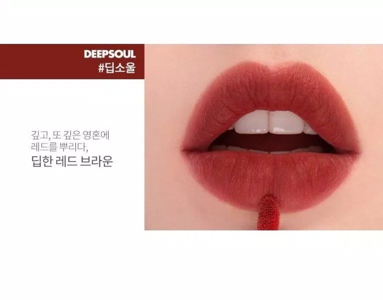 Deepsoul với sắc đỏ nâu trầm cuốn hút là màu son được yêu thích nhất của dòng son Romand Zero Velvet Tint. (nguồn: Internet)