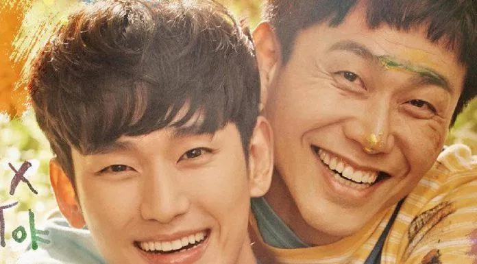 Nhân vật mắc chứng tự kỷ Sang Tae (do Oh Jung Se thủ vai) (nguồn: Internet) Nhân vật mắc chứng tự kỷ Sang Tae (do Oh Jung Se thủ vai) (nguồn: Internet)