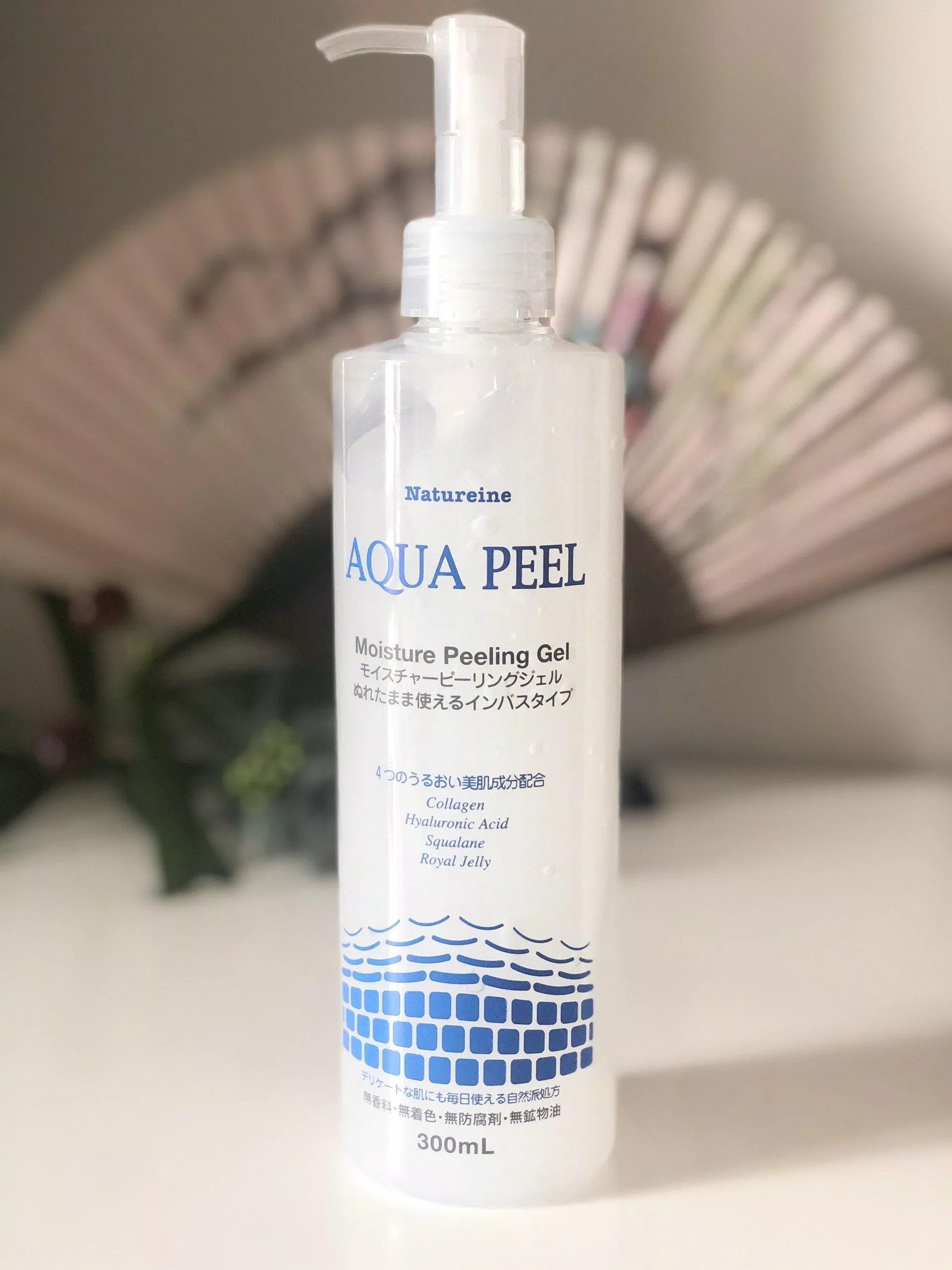 Aqua Peel có thiết kế đơn giản, thân thiện và tiện dụng. (Ảnh: Internet)