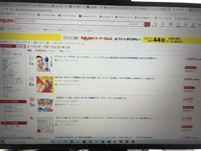 Aqua Peel chiếm vị trí đầu bảng theo đánh giá của người dùng. (Ảnh: Internet) Aqua Peel chiếm vị trí đầu bảng theo đánh giá của người dùng. (Ảnh: Internet)