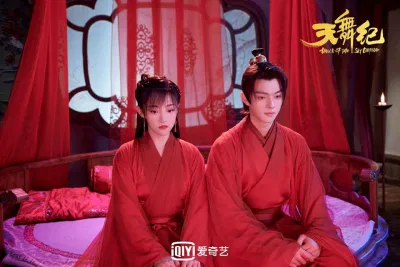 Hình ảnh của hai nhân vật chính (ảnh: Internet)