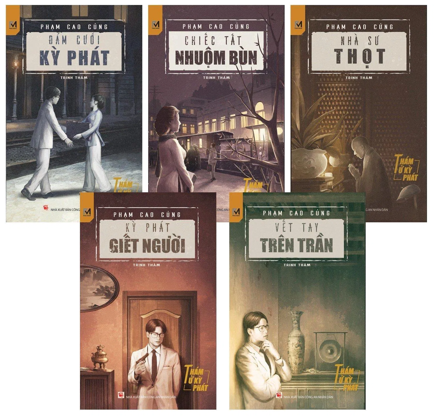 Series tiểu thuyết trinh thám Thám Tử Kỳ Phát. (ảnh: Internet)