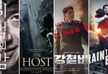 10 bộ phim Hàn Quốc đáng xem trên Netflix. (Ảnh: Internet)