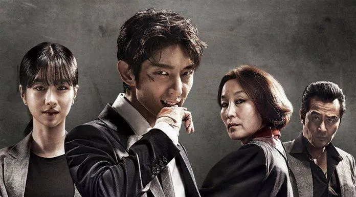 Poster Lawless Lawyer - Luật Sư Vô Pháp (Ảnh: Internet)