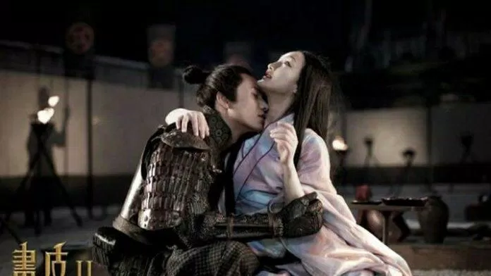 Poster của bộ phim Họa Bì năm 2012 (Nguồn: Internet)