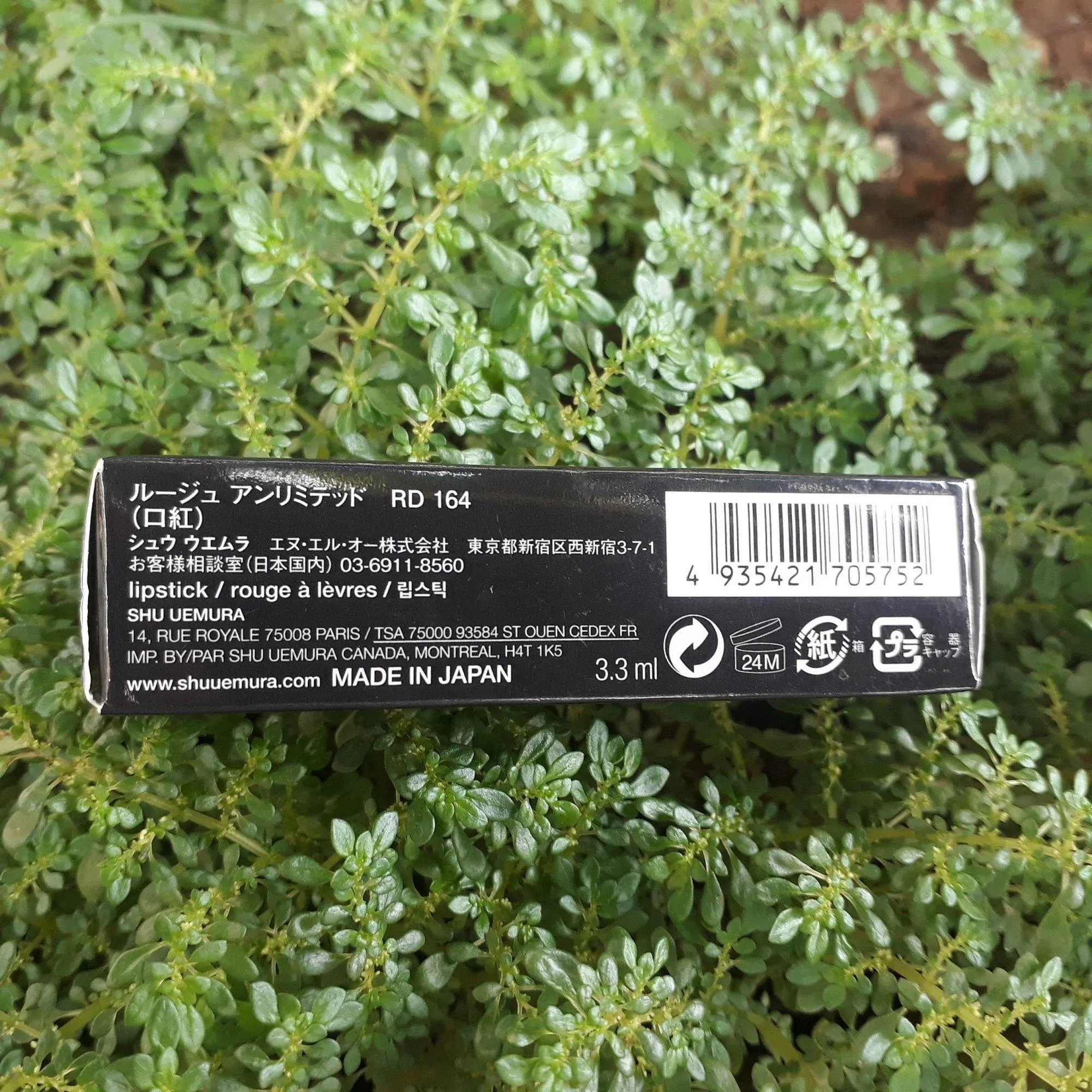 Son bền màu, tăng cường độ ẩm cho môi (ảnh: BlogAnChoi).