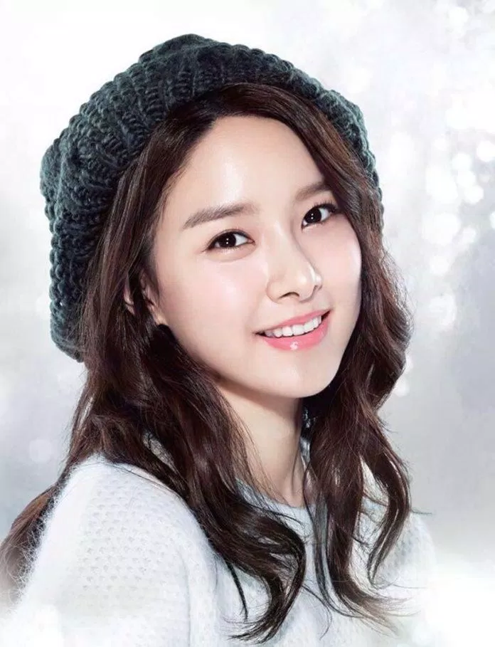 Kim So Eun ( Ảnh: Internet)