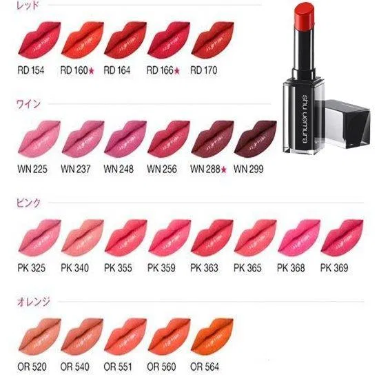 Bảng màu đa sắc của son Shu Uemura rouge unlimited lipstick (ảnh: internet). Bảng màu đa sắc của son Shu Uemura rouge unlimited lipstick (ảnh: internet).