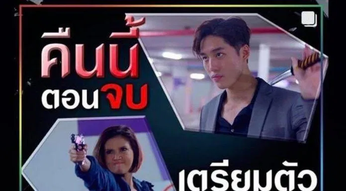 Những pha hành động gay cấn đến từ bộ đôi Sila - Sida. (Ảnh: internet)