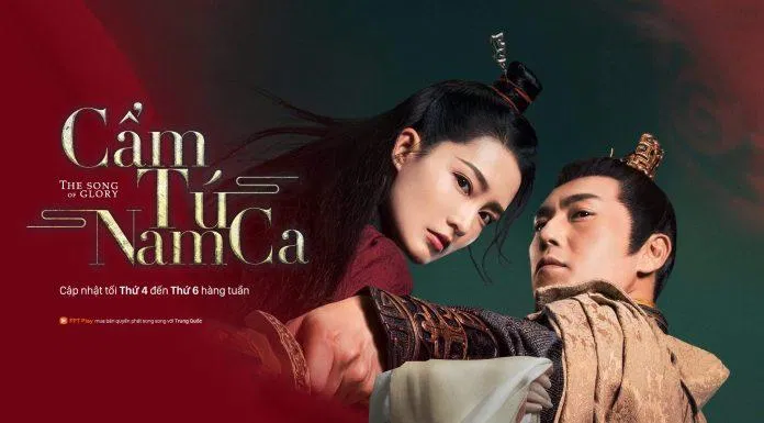 Poster phim Cẩm Tú Nam Ca. (Ảnh: internet)