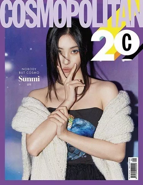 Nữ ca sĩ solo Sunmi với phong cách mới lạ (Nguồn: Internet) Nữ ca sĩ solo Sunmi với phong cách mới lạ (Nguồn: Internet)