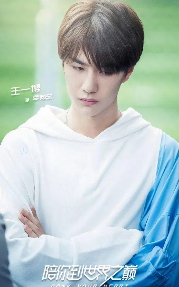Hình tượng Quý Hướng Không có nhiều nét tương đồng với Vương Nhất Bác ngoài đời. (Ảnh: Internet) Hình tượng Quý Hướng Không có nhiều nét tương đồng với Vương Nhất Bác ngoài đời. (Ảnh: Internet)