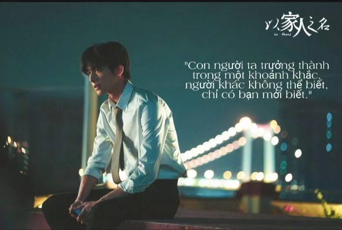 Trưởng thành là điều xảy ra trong tích tắc (Nguồn: BloAnChoi).